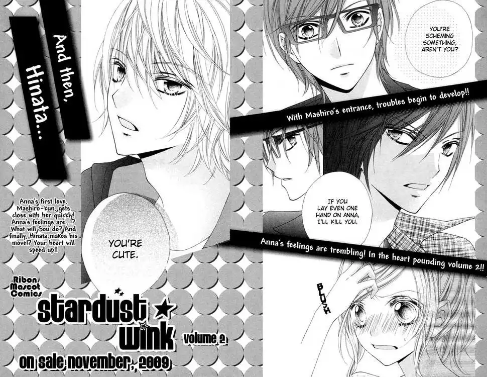 Stardust Wink Chapter 5 38